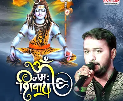 Satyam Samrat