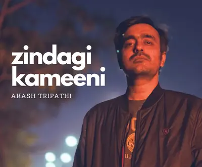 Akash Tripathi