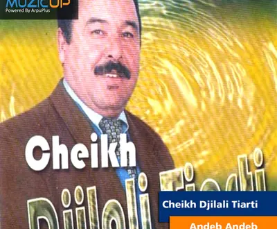Cheikh Djilali Tiarti