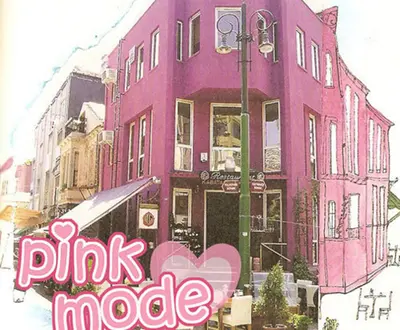 Pink Mode