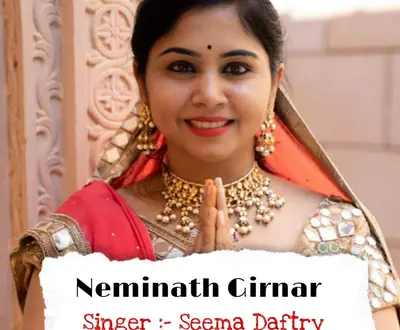 Dr Seema Daftry