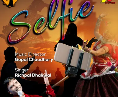 Richpal Dhaliwal