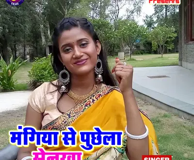 Seema Kaushal