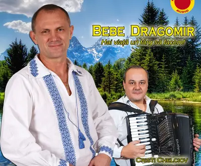 Bebe Dragomir