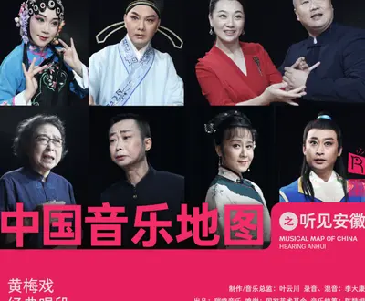 王谋