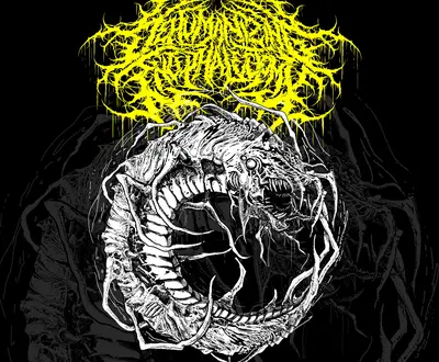 Dehumanizing Encephalectomy