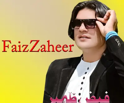Faiz Zaheer