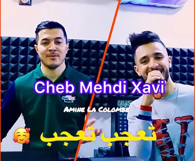 Cheb Mehdi Xavi