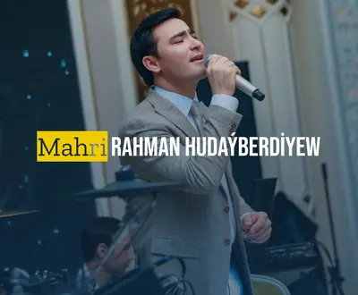 Rahman Hudaýberdiýew
