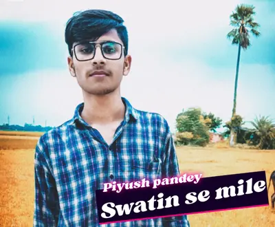 Piyush Pandey