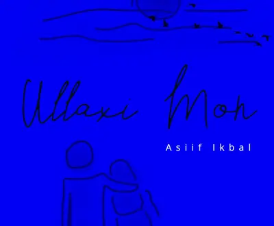 Asif Ikbal