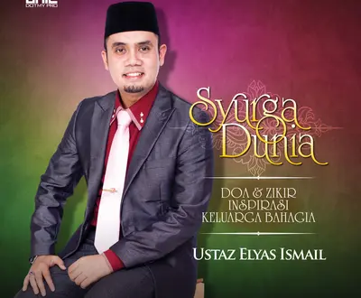 Ustaz Elyas Ismail
