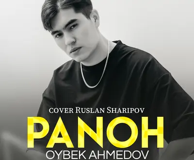 Oybek Ahmedov