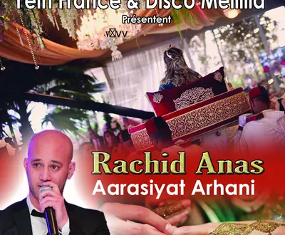 Rachid Anas