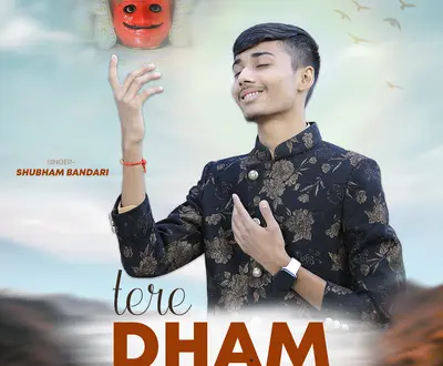 Shubham Bhandari