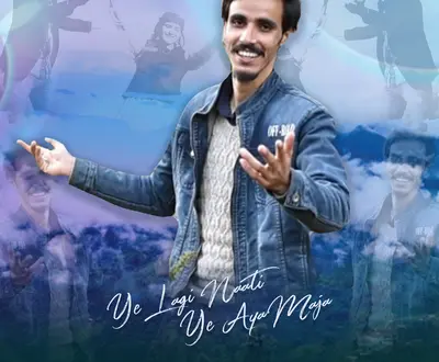 Titu Rayjada