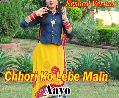 Keshav Verma