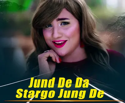 Dilruba