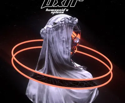 BXTR