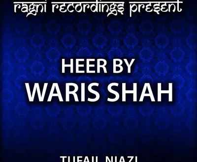Tufail Niazi