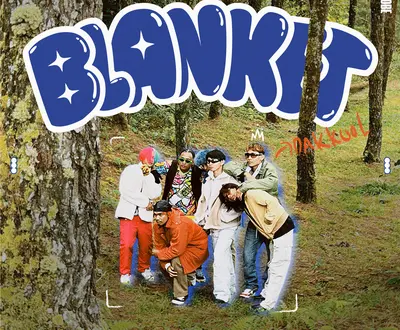 Dak Kool