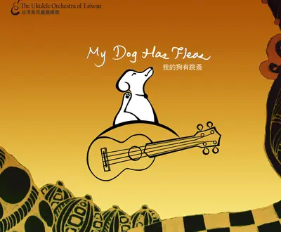 The Ukulele Orchestra of Taiwan