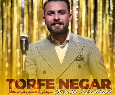Soroosh Farahmand