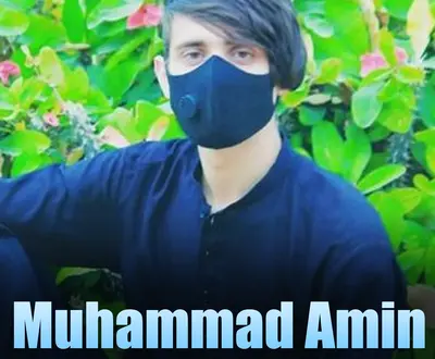 Muhammad Amin