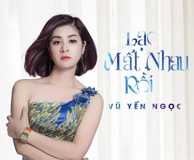 Vũ Yến Ngọc