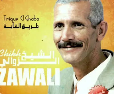 Cheikh Zawali