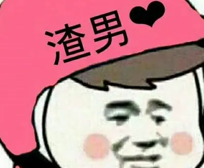 朝与晖zyh