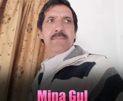 Mina Gul