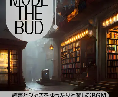 Mode The Bud