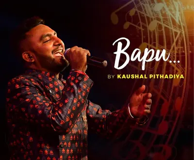 Kaushal Pithadiya