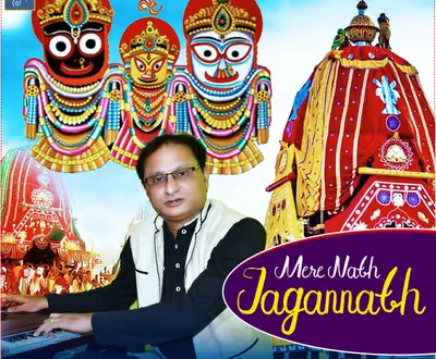 Srikar Padhi