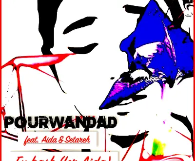 Pourwandad