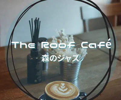 The Roof Café
