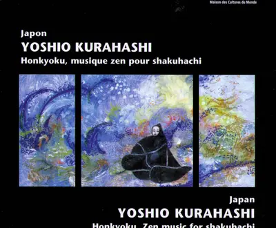 Yoshio Kurahashi
