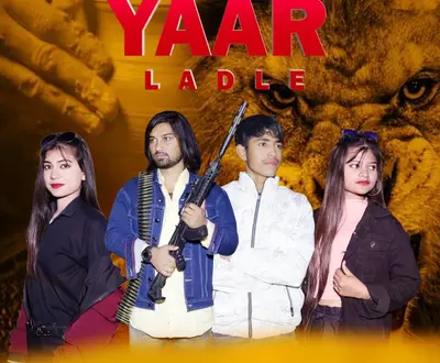 Manoj Vardat