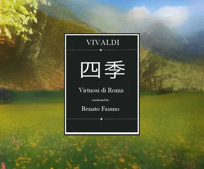 Virtuosi Di Roma
