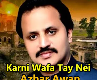 Azhar Awan