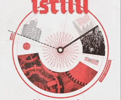 Istilu