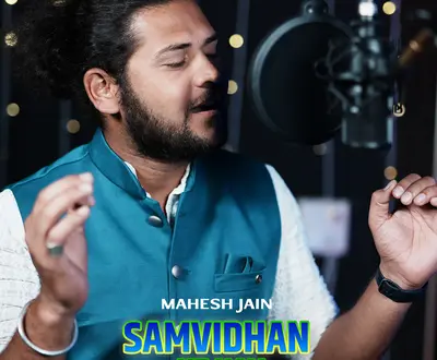 Mahesh Jain