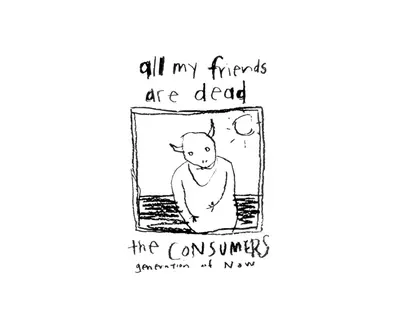 The Consumers