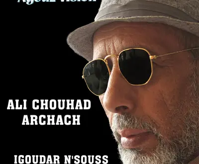 Ali Chouhad Archach