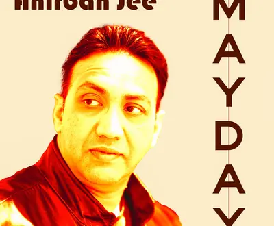 Anirban Jee
