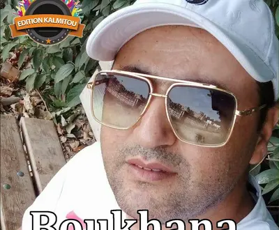 Boukhana