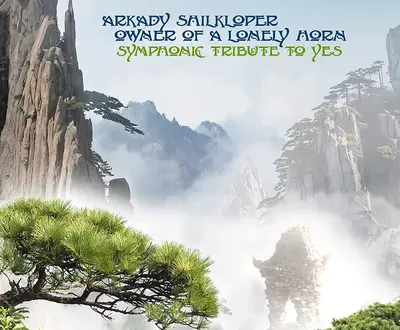 Arkady Shilkloper