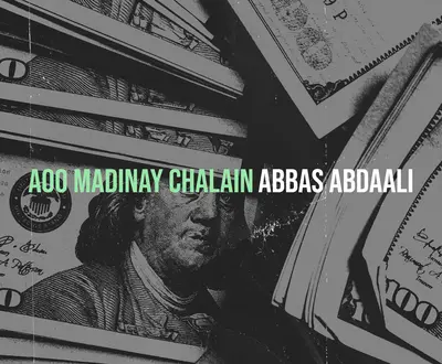 Abbas Abdaali