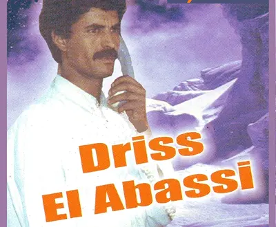 Driss El Abassi